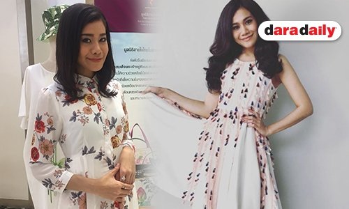 “ลูกหว้า พิจิกา” อยากทำซิงเกิ้ลใหม่ เพื่อเป็นของขวัญวันเกิดให้ตัวเอง