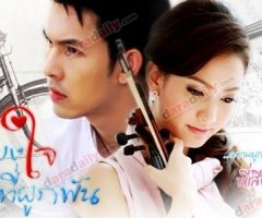 “แบงค์ ศรราม” จบป.โทแล้ว ครอบครัวและชาวด้อมเด็กวัดเสียงหวานร่วมยินดีเพียบ