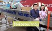 “มดดำ - ทราย มาดามฟิน” ควักเงินซื้อเรือช่วยน้ำท่วมภาคใต้ และอาหารแห้งให้ผู้ประสบอุทกภัย