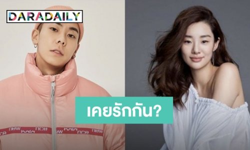 ต้นสังกัดขอพูด หลังมีข่าวเดต  LOCO-Stephanie  Lee