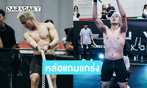 “เซน Paper Planes” โชว์ฟิต!! ลงแข่ง HYROX ครั้งแรก จบเวลา 1:48 ชั่วโมง แฟนๆ แห่แซว หล่อแล้วยังแกร่งอีก!