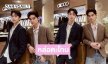 หล่อตะโกน ...ดาราหนุ่มวิกน้อยสีร่วมแฟชั่นแบรนด์หรู