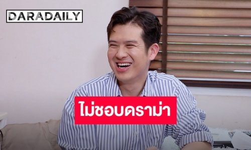 “ร็อคกี้ สุรบดินทร์” เปิดใจกังวลเรื่องลูกชาย “น้องกู๊ดดี้” หวั่นพาก้าวผ่านมรสุมปัญหา