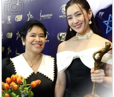 ภาพบรรยากาศงาน NINEENTERTAIN AWARDS 2024