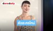 “แพนเค้ก” เคลียร์ชัด! บทลับ “ตะวันทิพย์” สยบข่าวลือแม่ “เจ้านางอนัญทิพย์” 