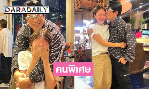 นักร้องดังโสดไม่นานได้เวลาเปิดตัวคนพิเศษ