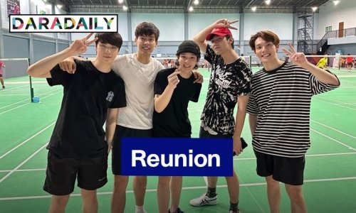 น้ำตาจิไหล! “SBFIVE” ร่วมตัวครบทีมตีแบด FC อยากบอกคิดถึงเธอแบบตะโกน