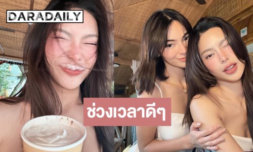 เรื่องราวอบอุ่นน่ารัก “กชเบล” รีวิวความสุขที่ฟิลิปปินส์