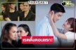 เปิดเรตติ้ง “สาปซ่อนรัก” ตอนแรก ได้ดูนักแสดงตัวแม่ “ใหม่-แหม่ม” ฟาดกันไฟแลบเกินคุ้ม!