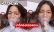 อัพเดทอาการของ “หมิง” เชื้อโควิดลงหลอดลม 