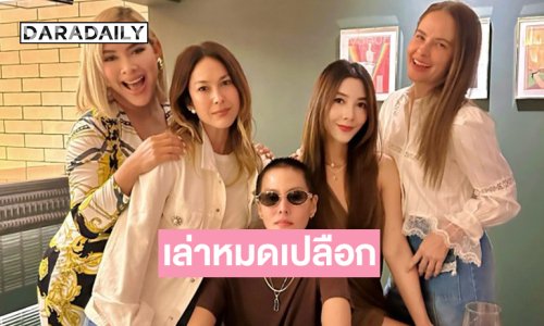 ย้อนดู “ข้าวโพด สมิทธินันท์” เล่าหมดเปลือก“นานา”