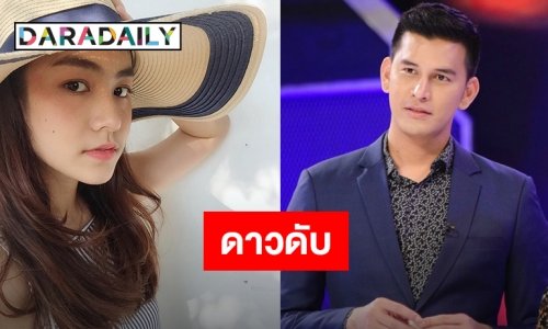 เหลือไว้ในความทรงจำ ปี 62 ศิลปินดารา ลาโลก