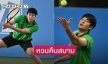 พระเอกหนุ่มคัมแบ็คลงสนาม คว้าชัย 2 แมทช์รวด