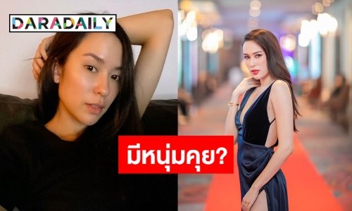 "มะลิ โคทส์" รับแอบนอยด์หลังเก็บตัวอยู่บ้าน เผยสถานะหัวใจโสดอยู่ไหม