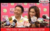 “ปีใหม่ ป๋าต๊อบ” เลิกขาดเหล้ายา หลังเฉียดความตาย!!