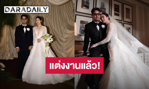 หล่อสวย! “แทน ลิปตา - พราว โอลีฟส์” ควงคู่เข้าพิธีฉลองมงคลสมรสแล้ว