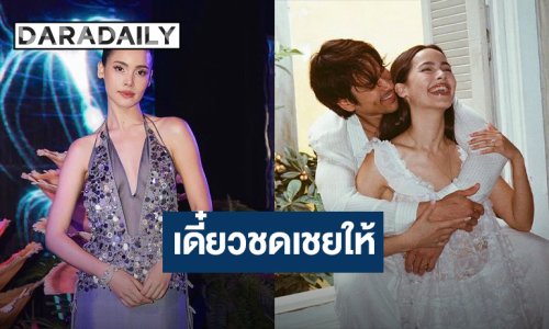 “ญาญ่า” เคานต์ดาวน์กับครอบครัวที่นอร์เวย์ เดี๋ยวชดเชยให้ “ณเดชน์” ทีหลัง