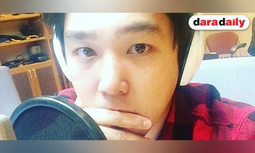 ELF บุก Instagram Kangin ร้องให้ออกจากวง Super Junior