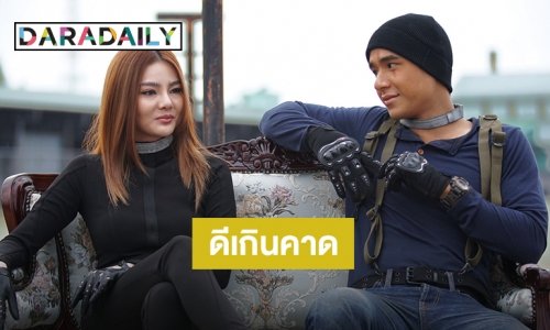 กระแส “Dark World” งานเทศกาลหนังปูชอนดีเกินคาด ชื่นชมนักแสดงนำ-โปรดักชั่นมีเอกลักษณ์