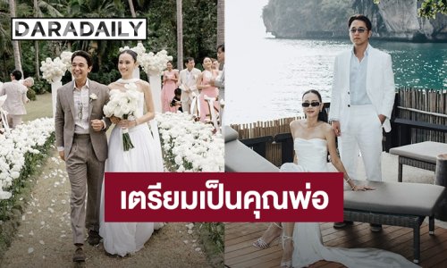 “อเล็กซ์ เรนเดลล์” ประกาศข่าวดี “เจนนี่” ตั้งท้องลูกคนแรกแล้ว คนบันเทิงแห่ยินดี!