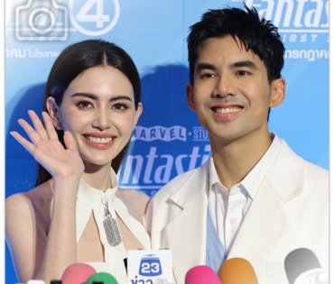 งาน เดอะ แฟนแทสติก 4: จุดเริ่มต้นปฐมบทใหม่" พบ "ใหม่ ดาวิกา - เต๋อ ฉันหวิชช์"