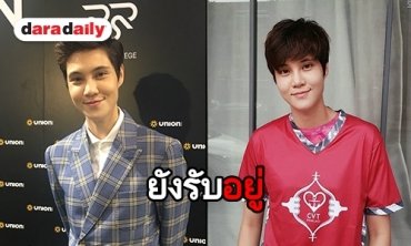“หมอเจี๊ยบ” ปัดเตรียมเฟดตัวไม่คิดรับงานแสดงแล้ว