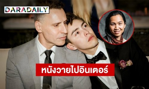 “นุชชี่ อนุชา” ผู้กำกับมือรางวัลระดับโลก จับมือดีน อัลทิทเปิดโปรเจคหนังวาย cross culture เรื่องแรกของไทย เตรียมส่งไปฮอลลีวูด