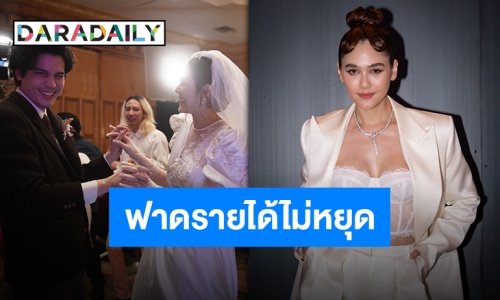 เปิดใจ “ชมพู่ อารยา” หลัง “Long Live Love!” กระแสดีพุ่งทะยานสู่ 70 ล้าน!!