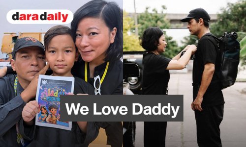 We love daddy “แหม่ม” โพสต์ภาพ “เร” เผยแต่งตัวก่อนนะ เพื่อนๆ แฟนๆ มาส่งเยอะเลย