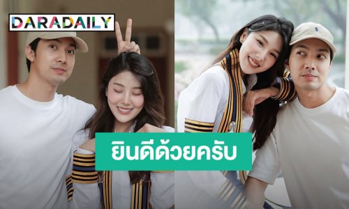 “กั้ง กรณ์” ยินดี “สไมล์” เรียนจบป.โท โพสต์หวาน ขอบคุณที่ช่วยผลักดันและเดินไปพร้อมกัน