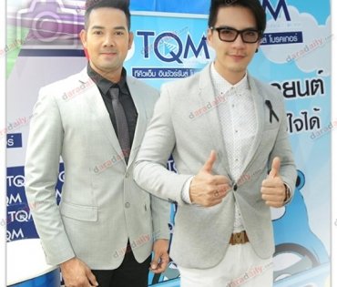 "คปภ." และ "TQM" ห่วงใยผู้ใช้รถและใช้ทาง จัดรณรงค์ความปลอดภัยทางถนนช่วงสงกรานต์