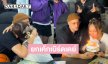 เปิดคำอวยพร “เวย์ ไทเทเนียม” หลังเพื่อนๆ ยกเค้กเซอร์ไพรส์วันเกิด “นานา”