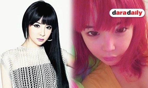 ชาวเน็ตฮือฮา! หลัง Park Bom โชว์ลุคใหม่ผ่านเซลฟี่
