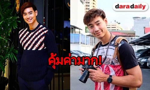 เปิดความรู้สึก “อาร์ม วรท” 2 ปีที่รอ “My Girl เวอร์ชั่นไทย” ออนแอร์