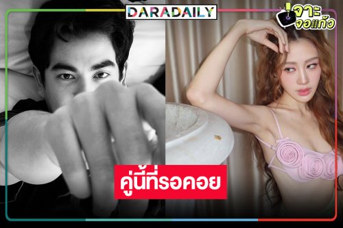 กรี๊ดรอ! หมอชิตส่งพระ-นางขวัญใจแฟนคลับจับคู่ลุ้นปริศนาคดีฆาตกรรม