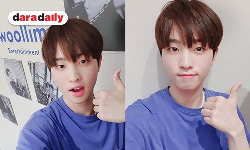 จุดพลุ Lee Hyeop เทรนนีอิสระ จาก PDX101 มีต้นสังกัดแล้ว