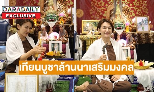 “อาจารย์ไก่ สักลายมือเศรษฐีเชียงใหม่” สืบทอดตำนานเทียนบูชาล้านนา