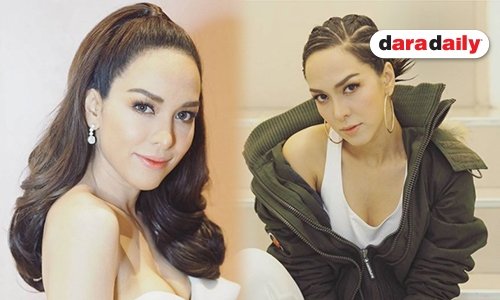 ความฮาพาปัง "ซาร่า AF"