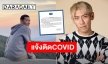 “ป๋อมแป๋ม นิติ” ติดเชื้อ COVID-19 อาการล่าสุดพบมีไข้ต่ำ! 