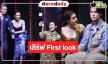 “คุณบอย” เสิร์ฟ First look “เมืองมารยา เดอะมิวสิคัล” โอ้โห “เจมส์ มาร์-อแมนด้า” สวยหล่อ  