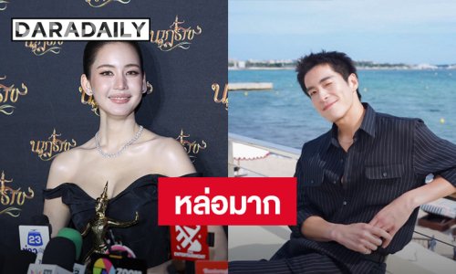 “โบว์” ชม “อาเล็ก” ลุคไปคานส์หล่อ เผยยังไม่แต่งงาน ตั้งใจอายุ 35 จะมีลูก