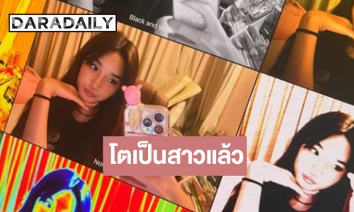 “น้องณดา” โตเป็นสาวน่ารักสดใสคาวาอี้มาก