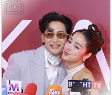 งานแถลงข่าว KATHY LABZ พบ กระแต อาร์สยาม และ คุณโตชิ จิรธีปต์