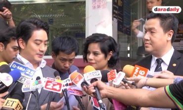 "หมอโอ๊ค" ควง "โอปอล์" โร่เข้าแจ้งความ เอาผิดผู้แอบอ้างตัดต่อภาพขายสินค้า