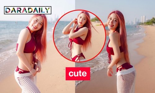 เซ็กซี่พลัส “น้องซือ” หวานใจ “แตงโม”