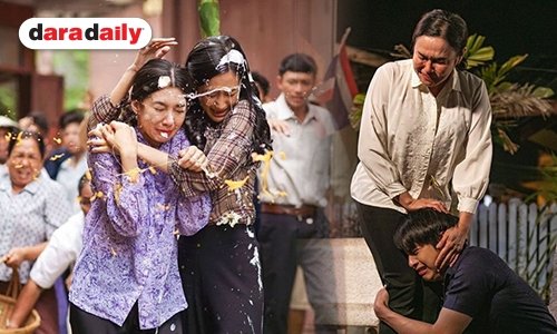 เมื่อ “สมพร” โพสต์ 10 ข้อคิดจาก “กรงกรรม”