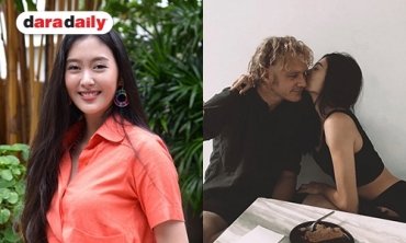 "ยิปโซ" รับโป๊ะแตกโพสต์แสดงความยินดี "ยิปซี" ถูกแฟนขอหมั้น