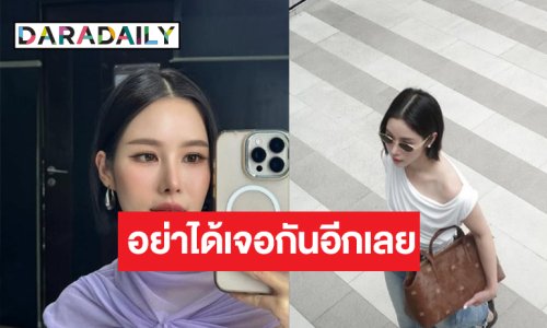 “เบน เรวิญานันท์” เป็นนักแสดงอิสระขึ้นแท่นนางเอกเอ็มวี