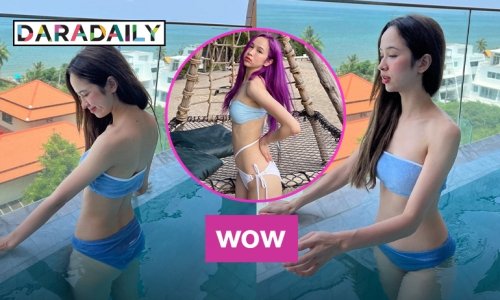 โตแล้วถอดได้ “แฮนน่า โรสเซ็นบรูม”  