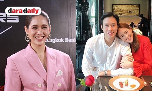 ไม่ใช่เรื่องง่าย! “จิ๊บ” เผยหนทางพิสูจน์รักแท้ “บอส” ก่อนตัดสินใจแต่งงาน